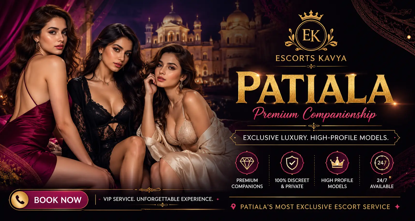 Patiala Escort Service